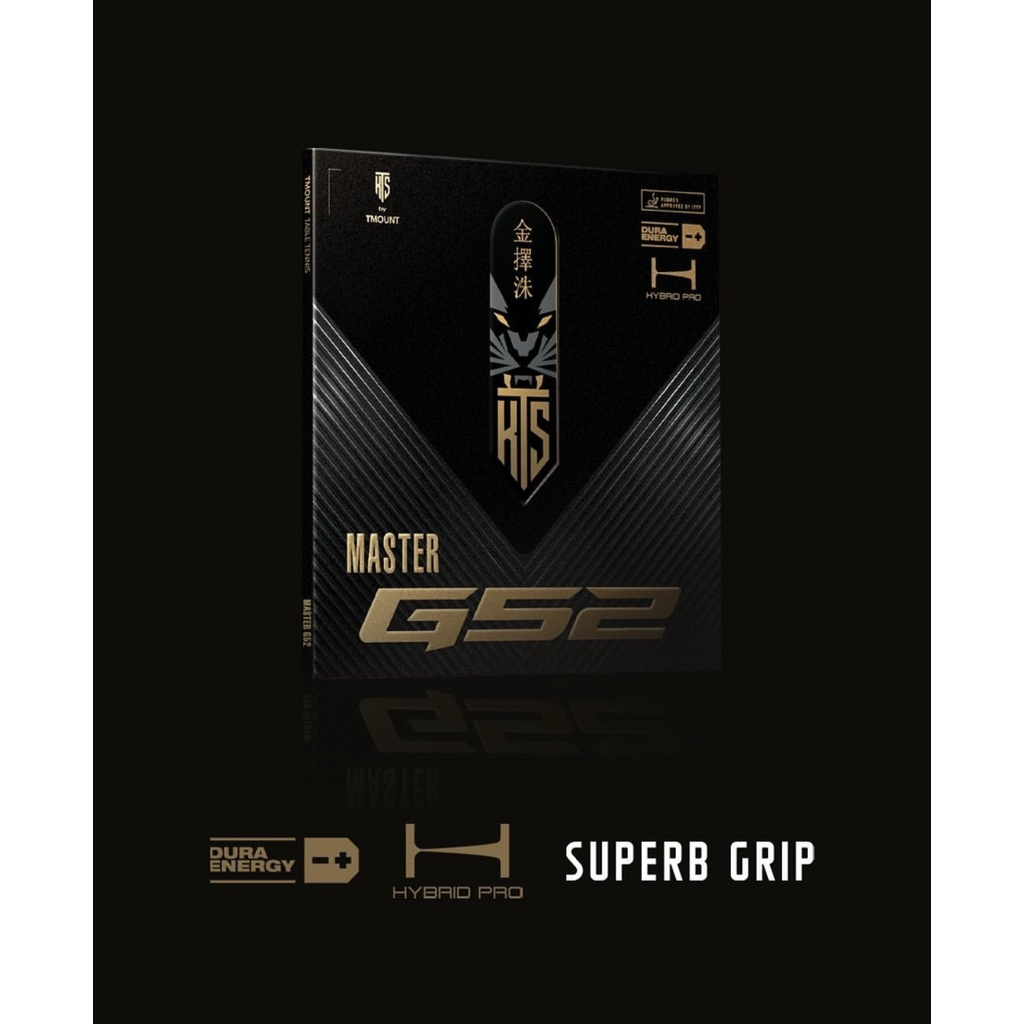 ยางปิงปอง KTS รุ่น Master G52
