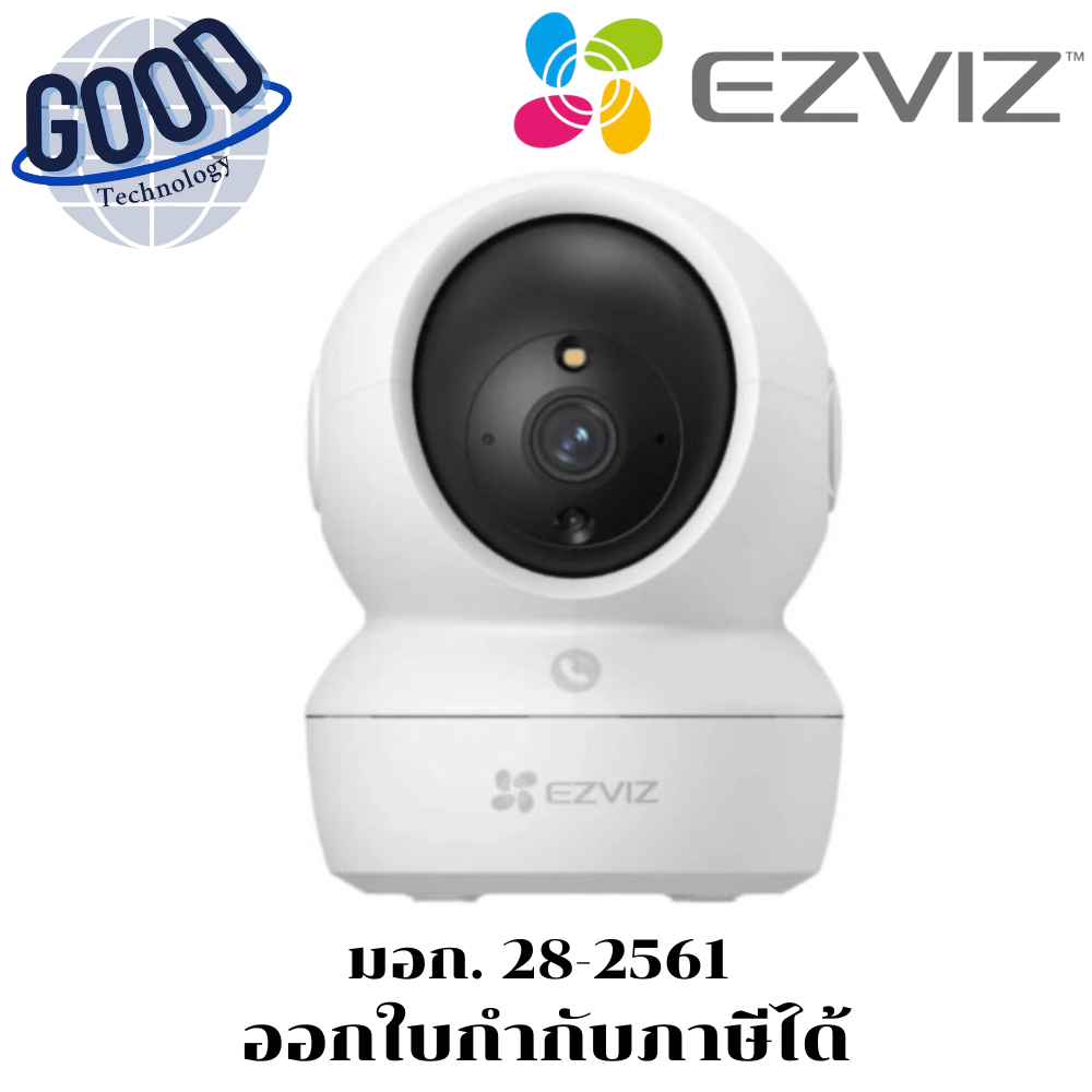 Ezviz H6C Pro 3mp 2K ( รุ่น CS-H6c-R105-1L3WF) กล้องวงจรปิดสมาร์ทโฮมแบบหมุน