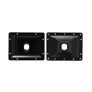 NPE ปากฮอร์นพลาสติก HP-607