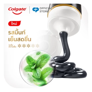 [มี 2 แพ็คให้เลือก] ยาสีฟัน คอลเกต โททอล ชาร์โคล 110 กรัม Colgate Total Charcoal 110g