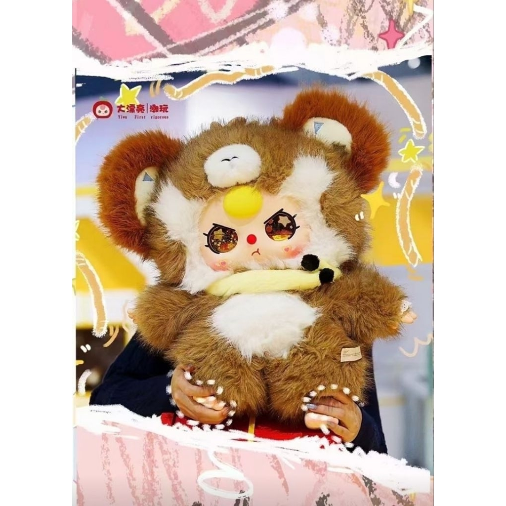 พร้อมส่ง แบบสุ่ม Babythree AI 800% พูดไทยได้