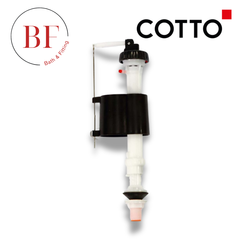 C96010(HM) ชุดทางน้ำเข้าชักโครก ขนาด ท่อ 4 หุน