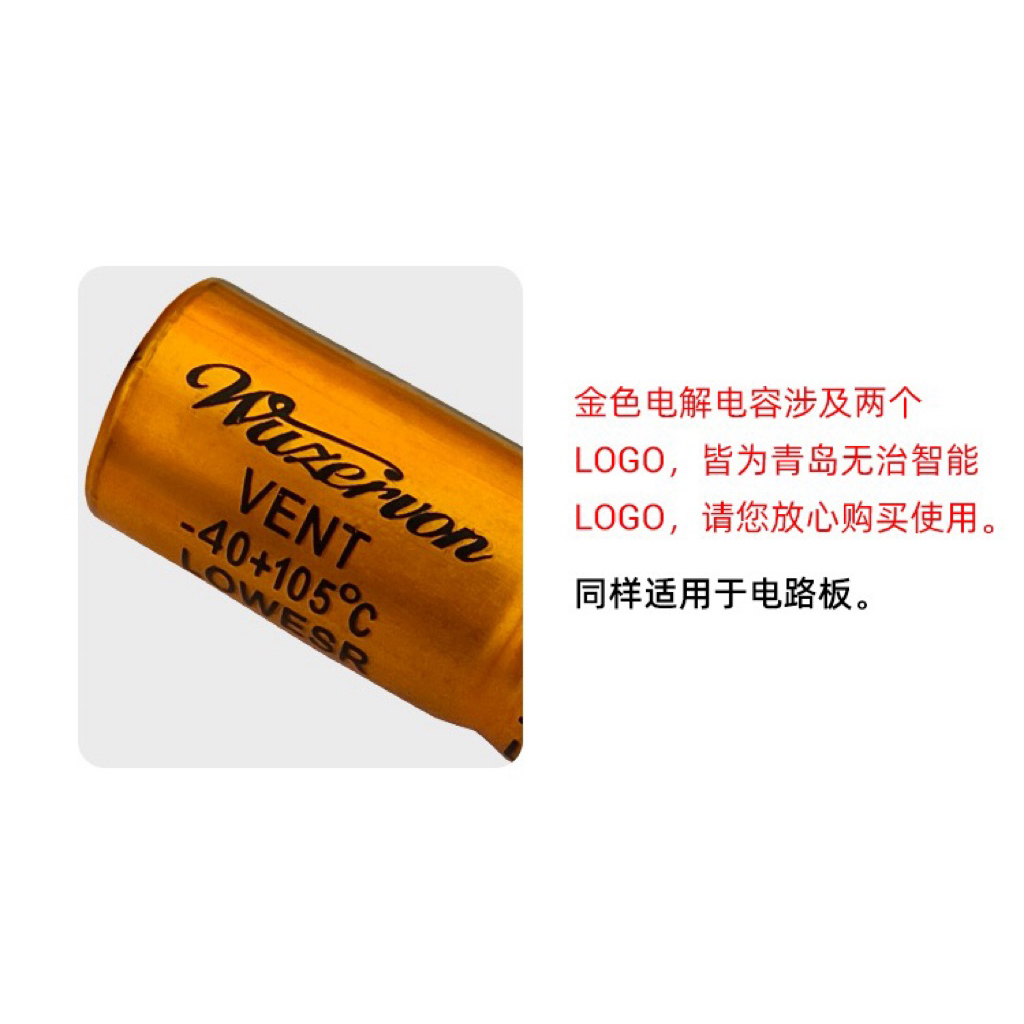 zk3002 ซัพแยกแท้ตรงจากโรงงาน Wushi - รูปที่ 7