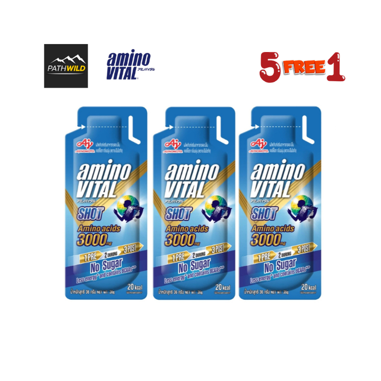 [ซื้อ 6 จ่าย 5 / กดซื้อ 6 ]Amino Vital Shot 35G no sugar อะมิโน ไวทัล เจลฟื้นฟูกล้ามเนื้อขนาดเล็กพกพาสะดวก