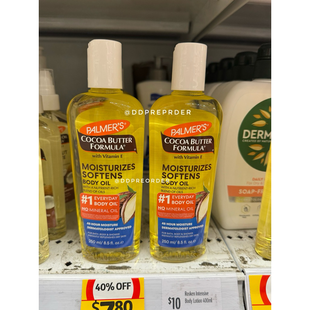 พร้อมส่ง - Palmer's - Cocoa Butter Moisturising Body Oil 250ml ของแท้💯