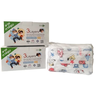 หน้ากากอนามัย Next Health TLM /FACE MASK KIDS/ N95 เขียว ขาว และเด็ก 50ชิ้น/กล่อง