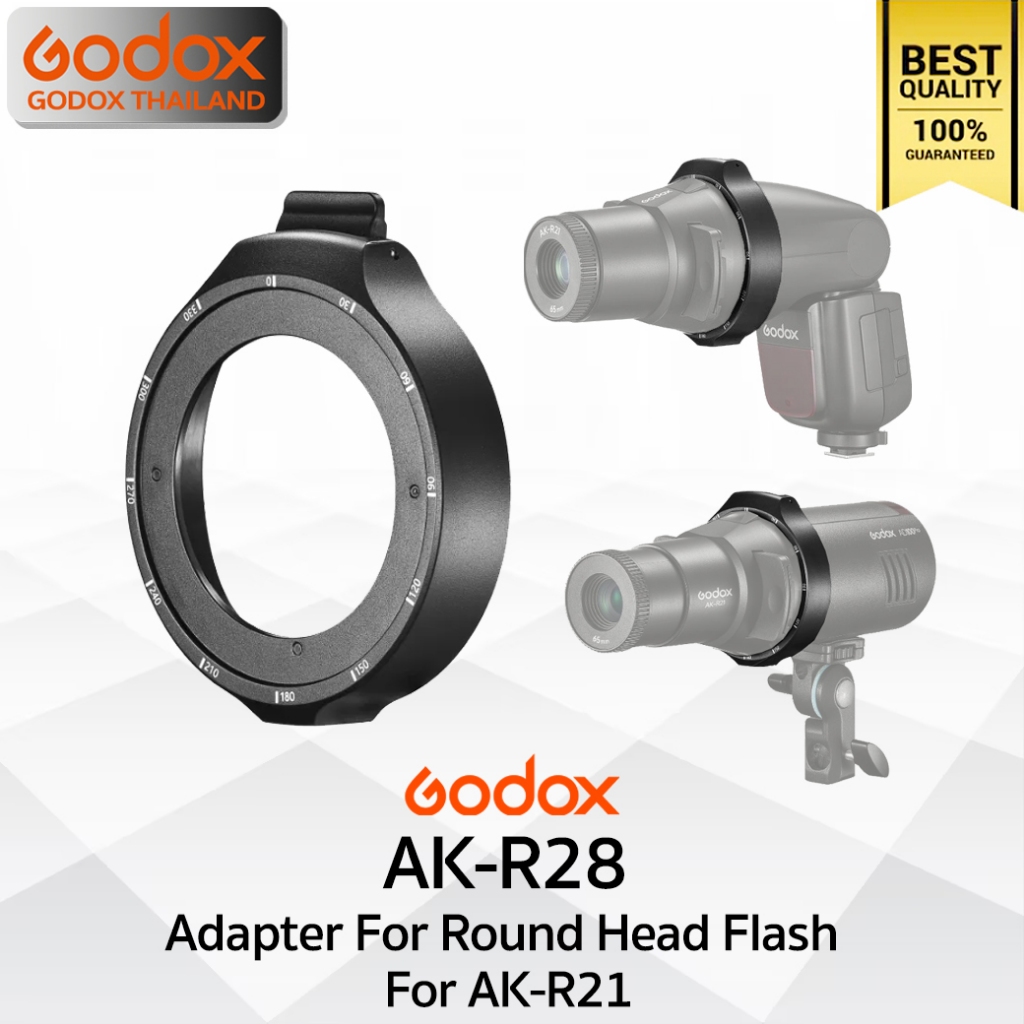 Godox Adapter AK-R28 อแดปเตอร์สำหรับแฟลชหัวกลม เพื่อใช้กับ  AK-R21 Projection Attachment ( V1 , AD10