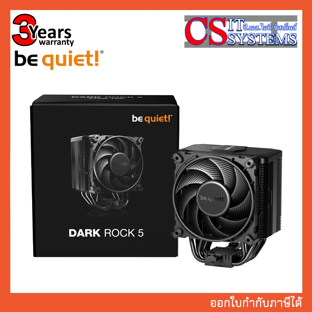 CPU COOLING BE QUIET DARK ROCK 5