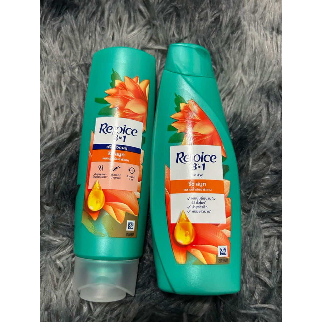 รีจอยส์ ชุดยาสระผม+ครีมนวด กลิ่นริชสมูท 140มล+120มล