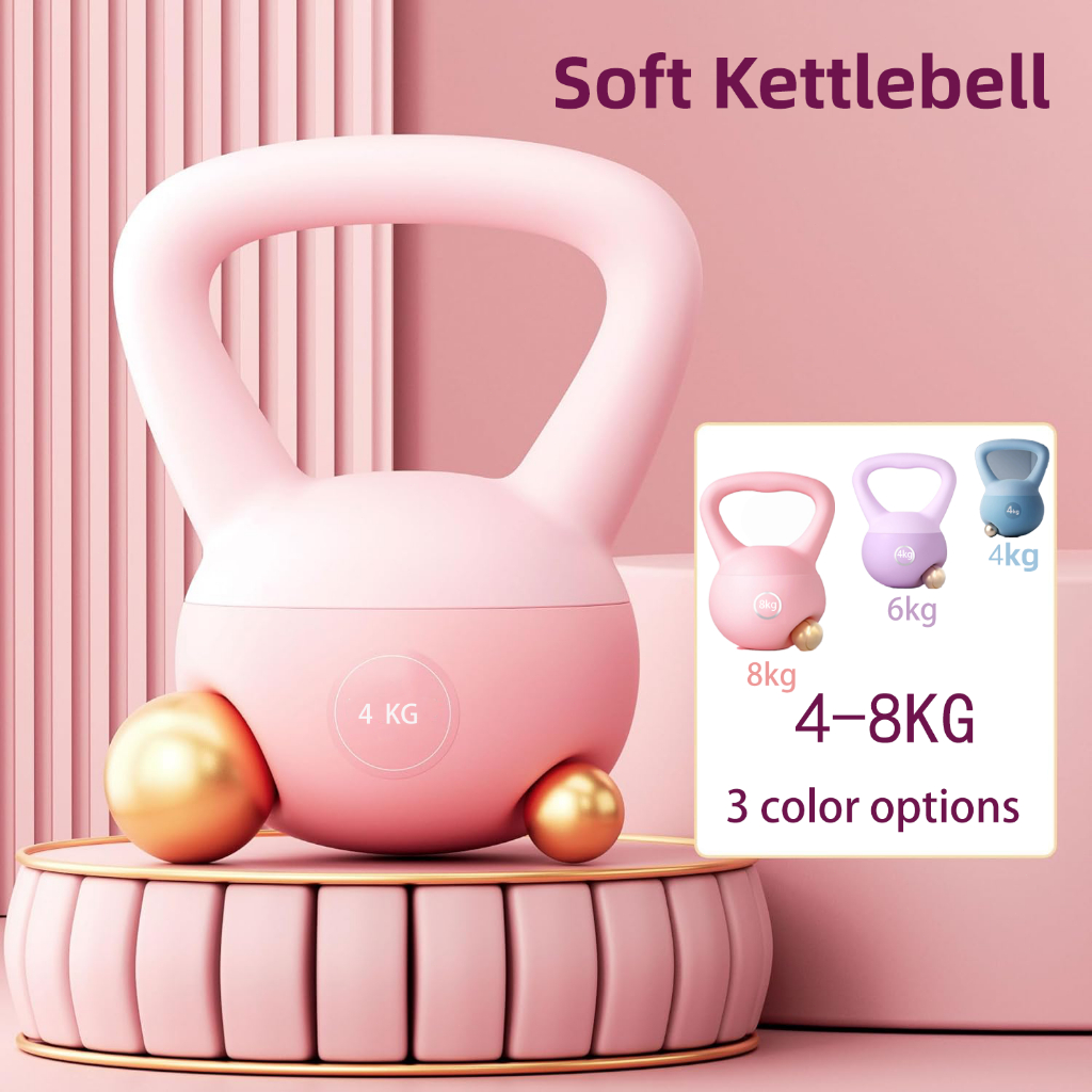 【จัดส่งตลอด 24 ชม.】Soft Kettlebell4-8KG