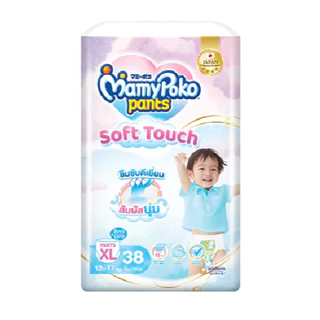 มามี่โพโค กางเกงผ้าอ้อมเด็ก แพ้นท์ ซอฟต์ ทัช ไซส์ M-XXL MAMYPOKO PANTS SOFT TOUCH DIAPER PANTS M-XXL