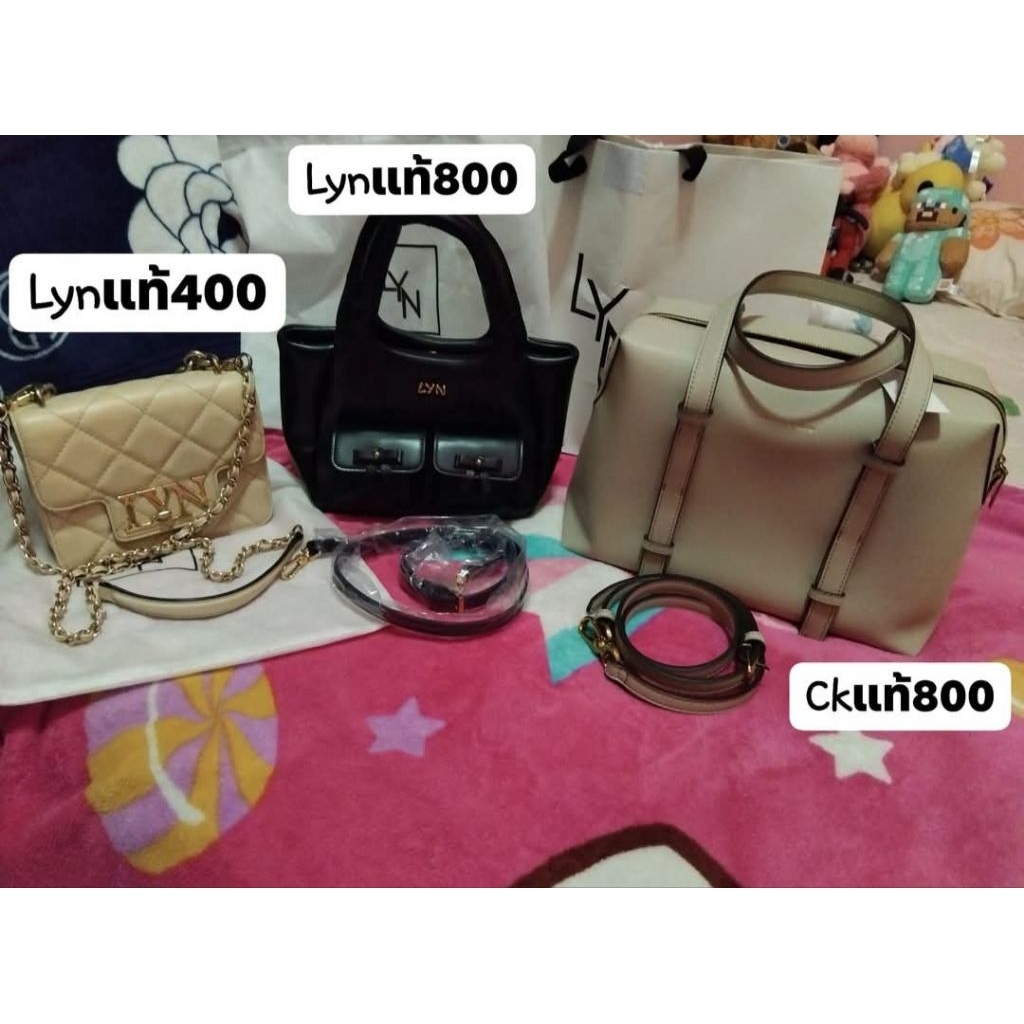 ส่งต่อกระเป๋าckใบใหญ่มือสอง