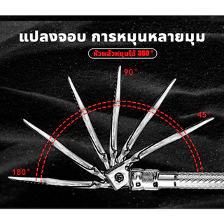 🔨พลั่วเอเนกประสงค์ เบาพกพาสะดวก🔨พลั่วอเนกประสงค์ พลั่วสนามส่วน วัสดุโลหะผสมไทเทเนียม ด้ามจับกันลื่น