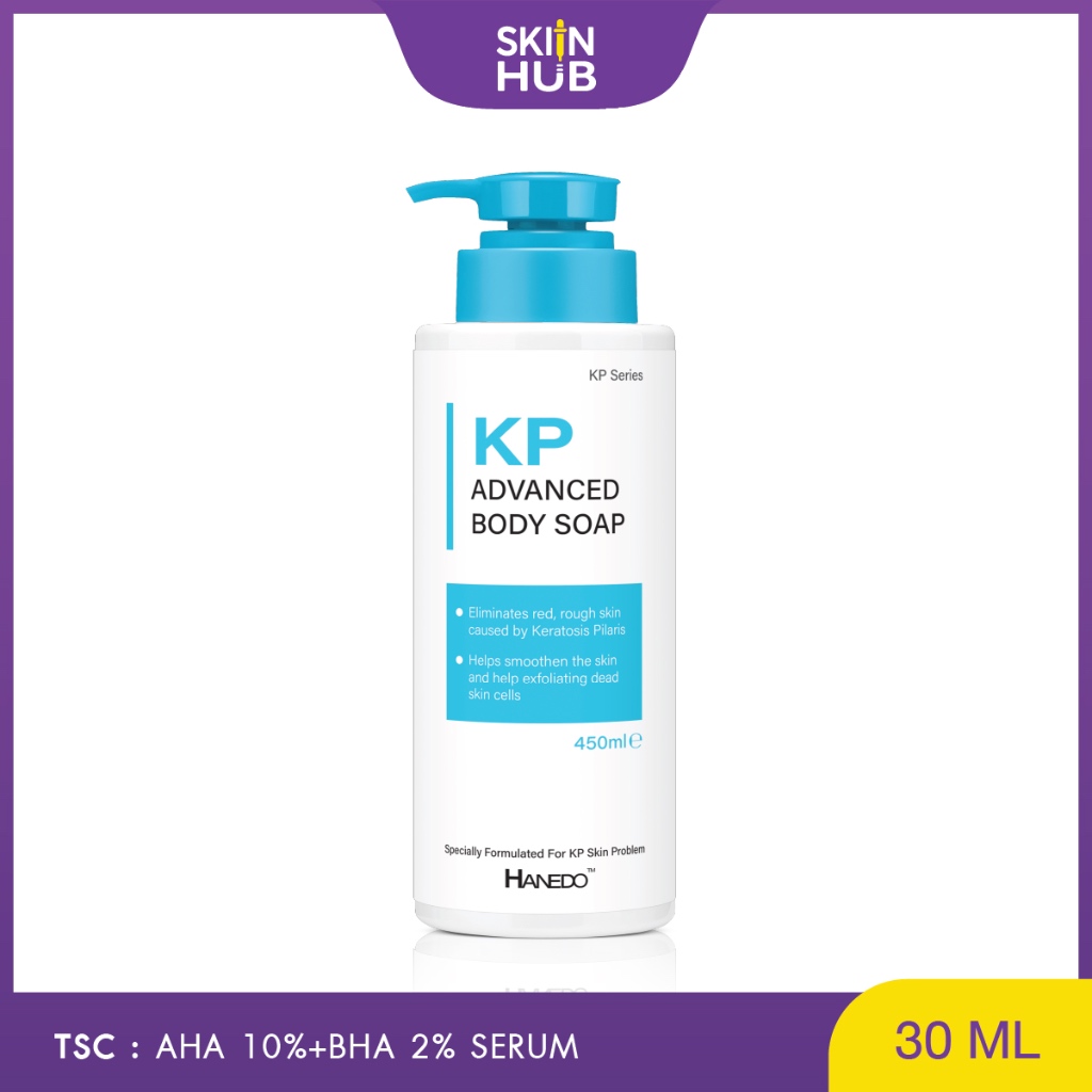 Hanedo KP Advanced Body Soap สบู่เหลวทำความสะอาดผิวกาย ช่วยผลัดเซลล์ผิว ลดขนคุดและสิวที่หลัง 450ml