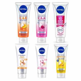 Nivea Extra white เซรั่ม 180มล. 300มล. แท้เข้าใหม่ ไม่ซีลฝาป…