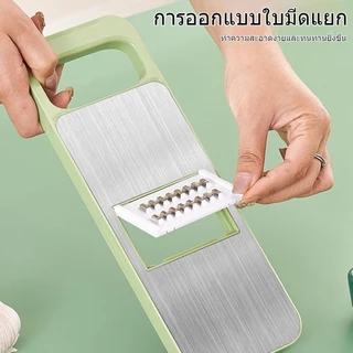 เครื่องหั่นผลไม้ 5ใบมีด 🍎🥦สไลด์ผักผลไม้🌶️🥕