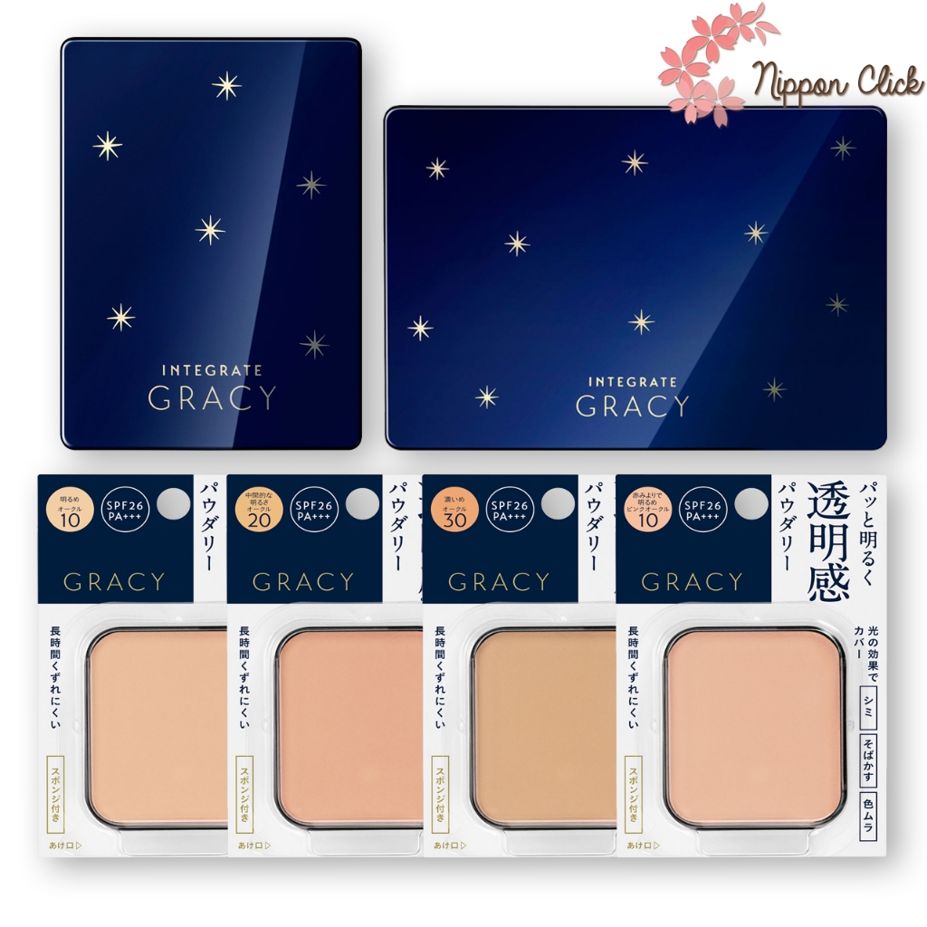 INTEGRATE GRACY Shiseido Powder Foundation แป้งอัดแข็ง 11g  SPF26・PA+++ (Bright)