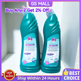น้ำยาทำความสะอาดห้องน้ำ น้ำยาทำความสะอาดโถสุขภัณฑ์ พลังทำควา…