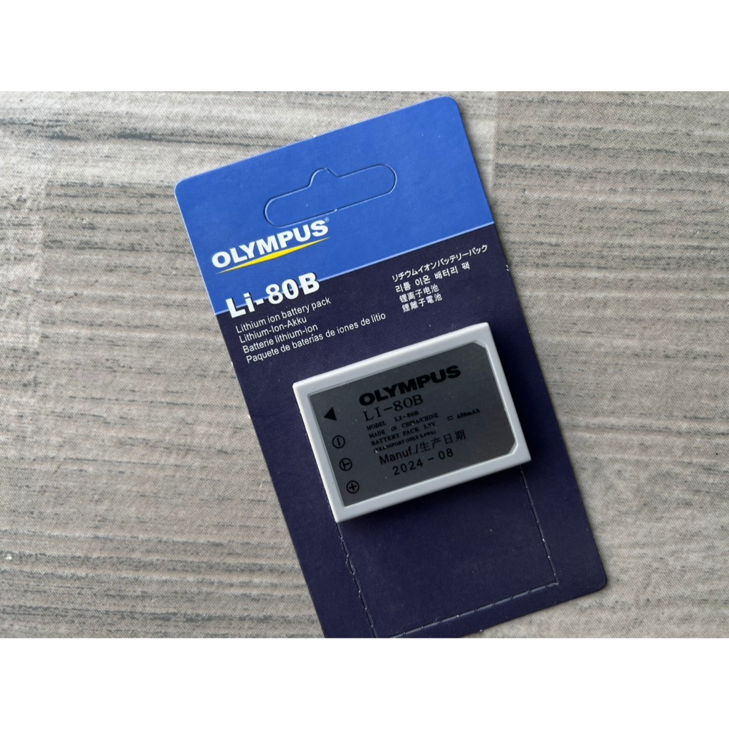 แบตเตอรี่สำหรับกล้องรุ่น Li-80B (3.7V 650mAh) Li-ion มือ 1 พร้อมแพ็คเกจ