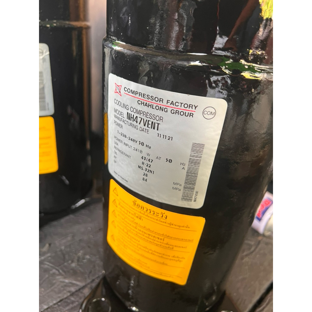 คอมเพรสเซอร์แอร์มือสอง ขนาด 28000-30000btu