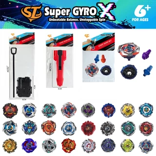 Super GYRO X ลูกข่างต่อสู้โลหะ หมุนเร็ว แข็งแรง ของเล่นเด็กมือใหม่ (ไม่รวมอุปกรณ์)