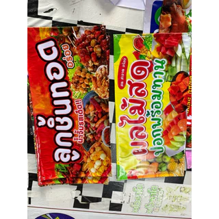 ป้ายไวนิล ข้าวกล่อง 25.- ป้ายสำเร็จ พร้อมส่ง เจาะตาไก่ฟรี
