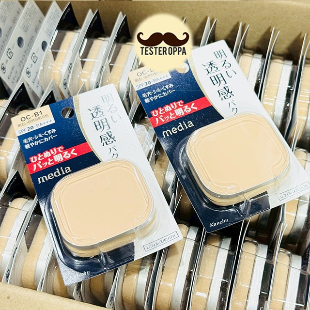 💖✨ KANEBO MEDIA BRIGHT UP PACT SPF20 PA+++ — แป้งพัฟผิวสวยใสจากญี่ปุ่น 🇯🇵 - รูปที่ 5