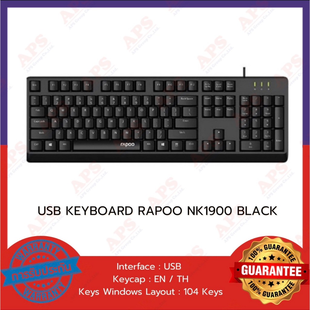 USB KEYBOARD RAPOO NK1900 BLACK (คียบอร์ด)