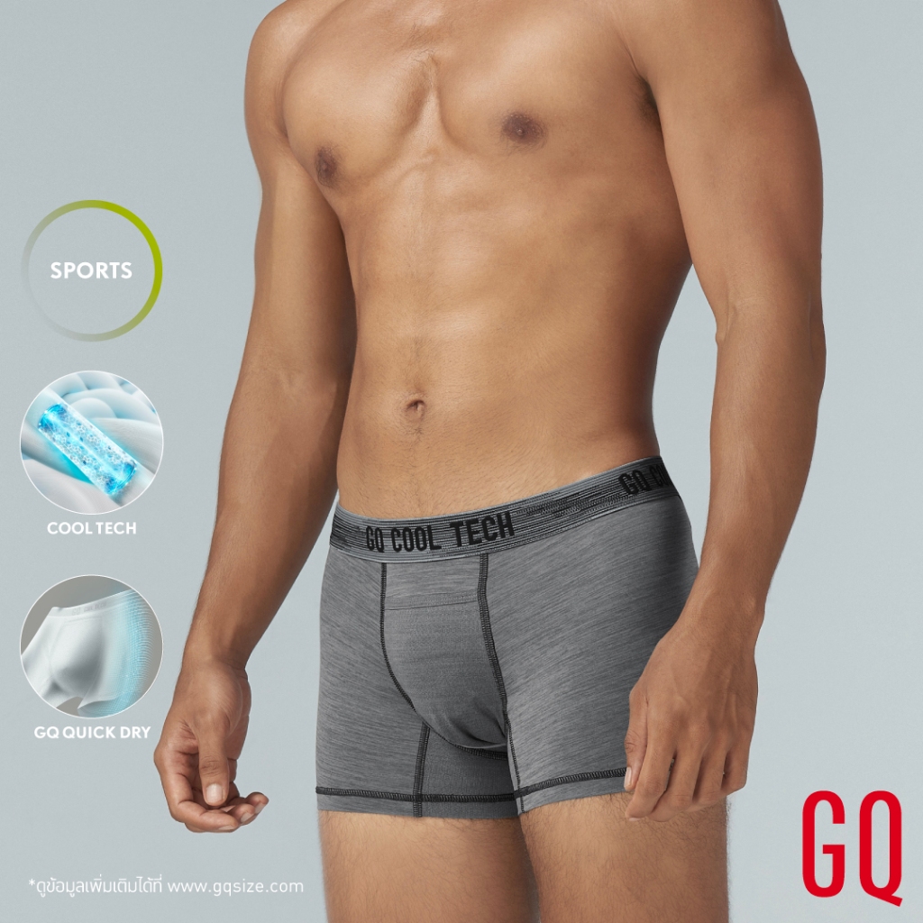 [3 ตัวลดเหลือ 990.-] GQ Cool Tech™ - Sport Collection