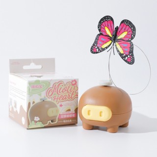 MJ - ของเล่นแมวไฟฟ้า หมูผีเสื้อยานอวกาศบินได้ ( มีทั้งหมด2สี…