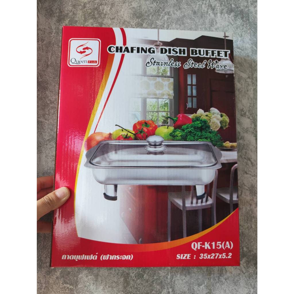 🔥(A&B)ถาดอาหารมีฝา ถาดสแตนเลส ถาดบุฟเฟ่มีฝาแก้ว 📌🎉 - รูปที่ 6