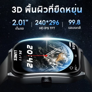 Aolon Curve สมาร์ทวอทช์หน้าจอโค้ง หน้าจอ 2.01 นิ้ว กันน้ำ IP68 โทรออก รับสาย บันทึกจำนวนก้าว ก้าว แคลอรี่ smartwatch