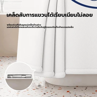ม่านห้องน้ำห้องน้ำ Tarps ห้องน้ำ Mouldproof ฟรีหลุมเจาะห้องน้ำคุณภาพสูงม่านบังม่านกั้นห้องอาบน้ำม่านประตู