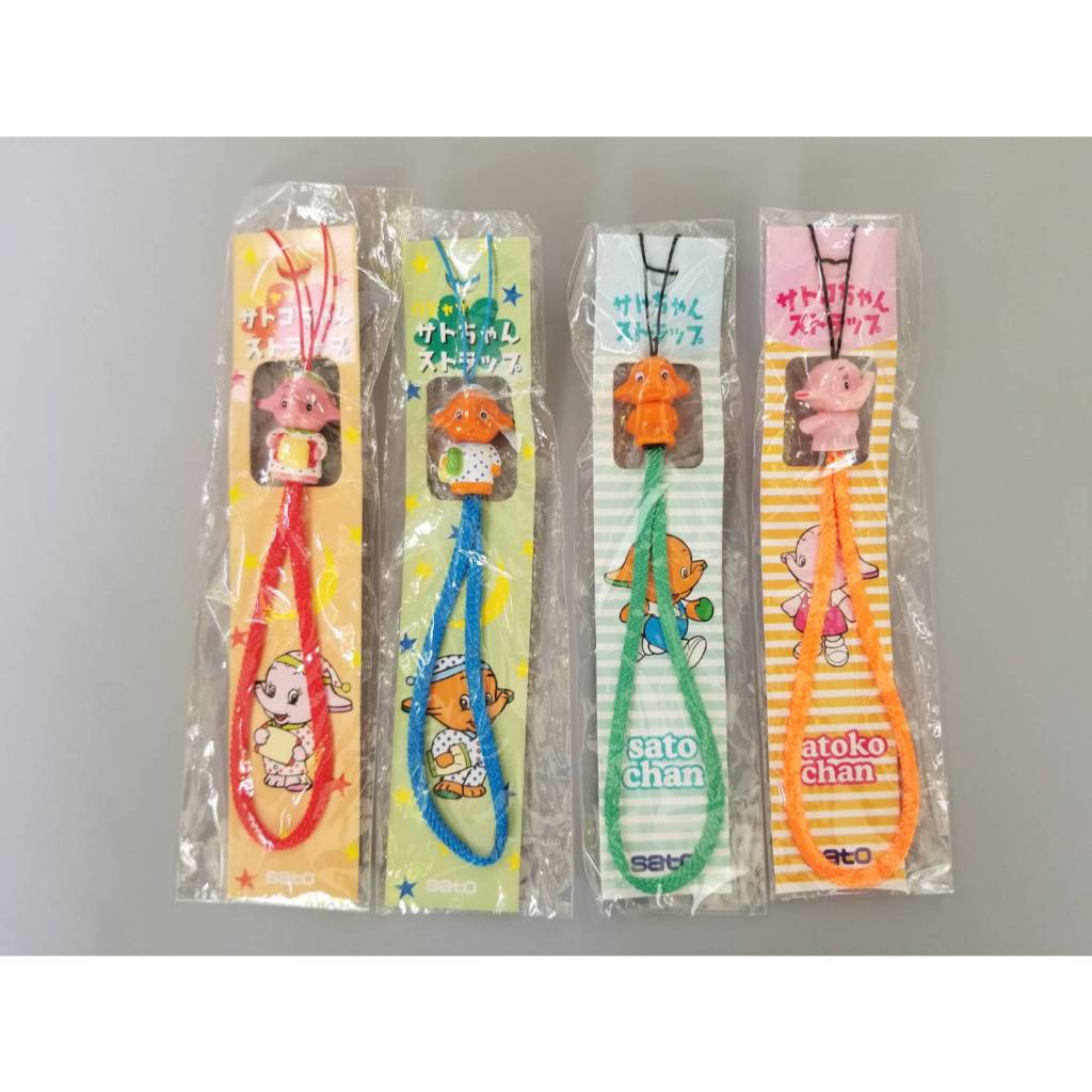 MASCOT : SATO CHAN & SATOKO CHAN STRIPES สายคล้องโทรศัพท์ 4 แบบ ของแท้ 100%