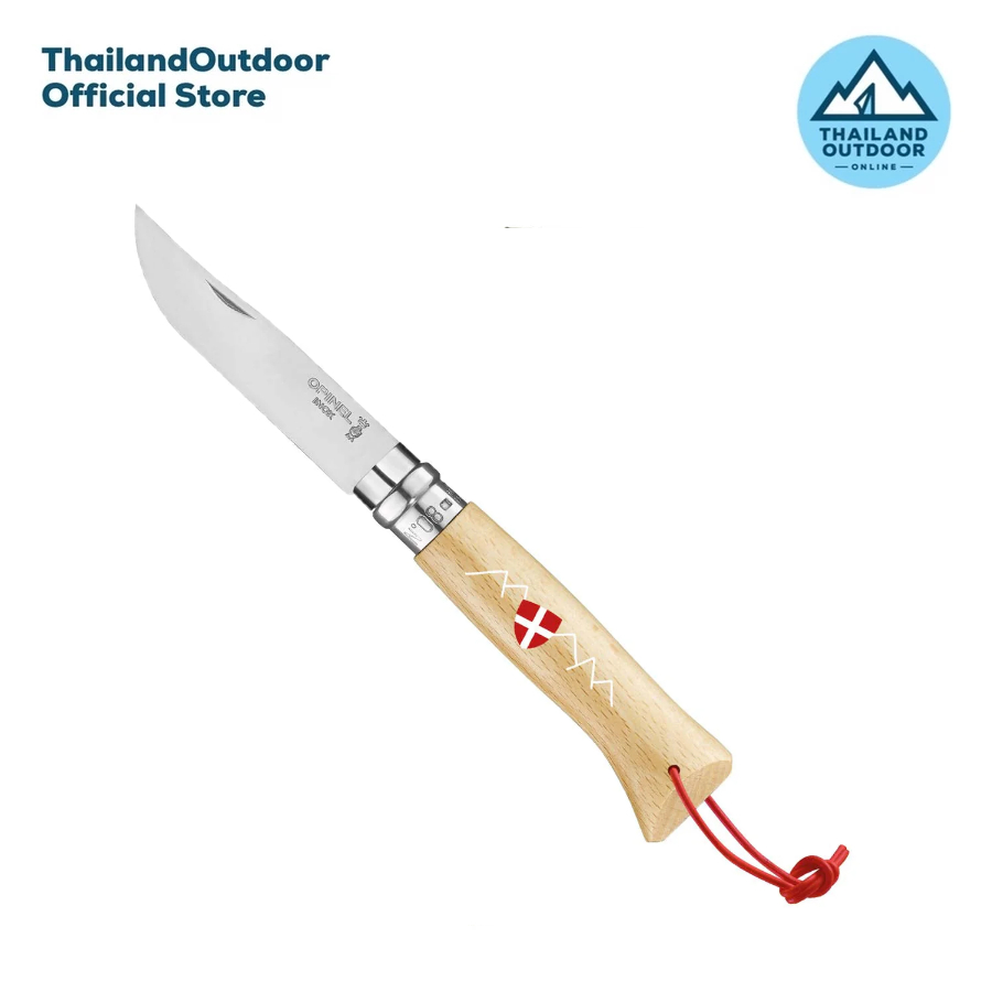 Opinel No.08 Le Savoyard Folding Knife (2611)