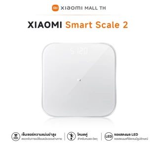 XIAOMI Body Composition Scale 2/Scale S400/ Scale S200 เครื่องชั่งน้ำหนัก ที่ชั่งน้ำหนักอัจฉริยะ วัดสุขถาพ 25 ตัวชี้วัด