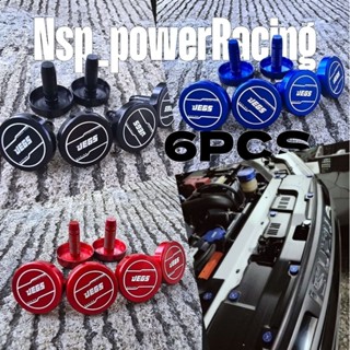 หมุดล็อค หมุดกิ๊บล็อค ชุด6ตัว  🩵ISUZU (ปี2012-2024) Honda Ci…