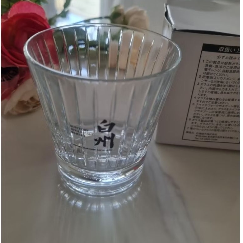 ใหม่พร้อมกล่อง แก้ววิสกี้ SUNTORY Suntory Hakushu Rock Glass สวยยย