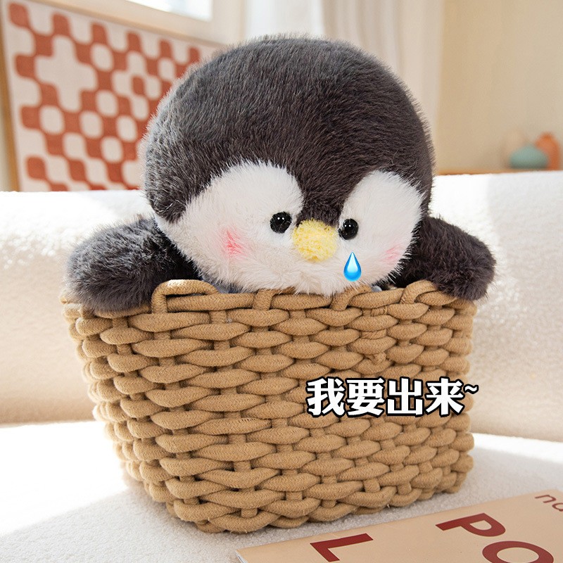 น่ารักเพนกวินของเล่น ตุ๊กตาสัตว์ตุ๊กตา ของขวัญวันเกิดให้เพื่อน นุ่มปุยเด็กของขวัญ 35/55 ซม.ตุ๊กตา - รูปที่ 4