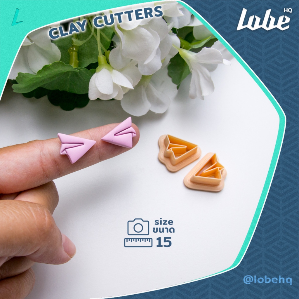 Lobehq Clay Cutter Paper Plane Shape A Pair/  แม่พิมพ์กดดินโพลิเมอร์รูปทรงจรวดกระดาษ