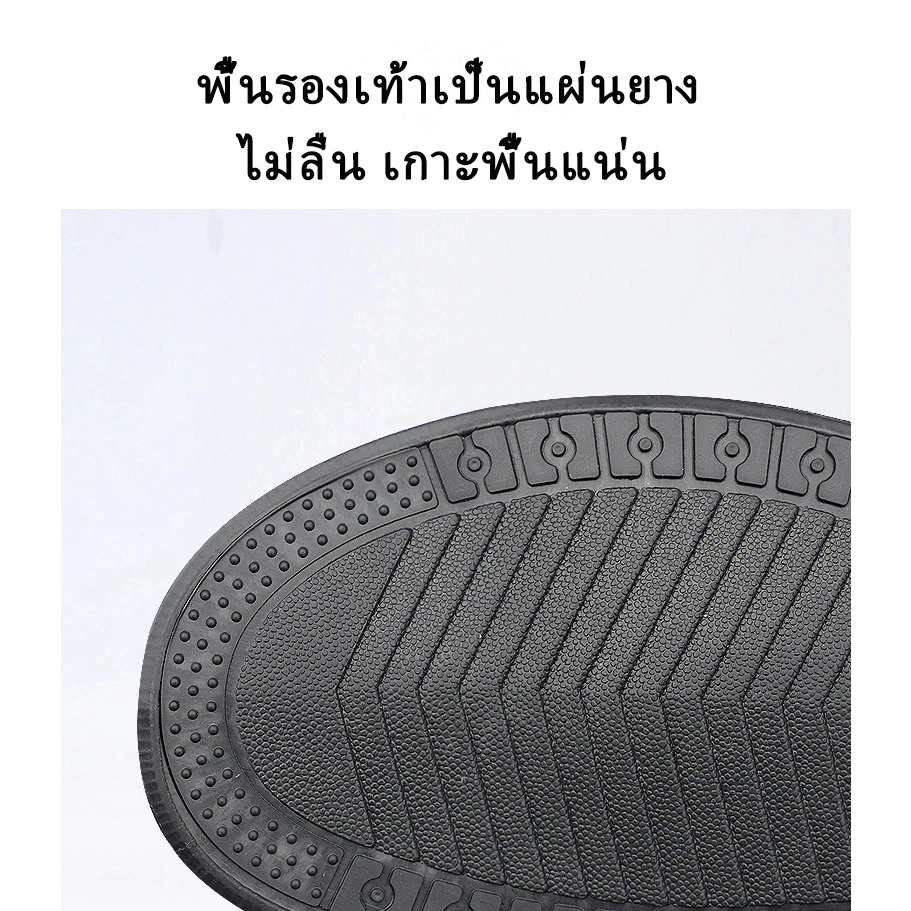 รองเท้าบูทกันน้ำ PVC thumbnail 5