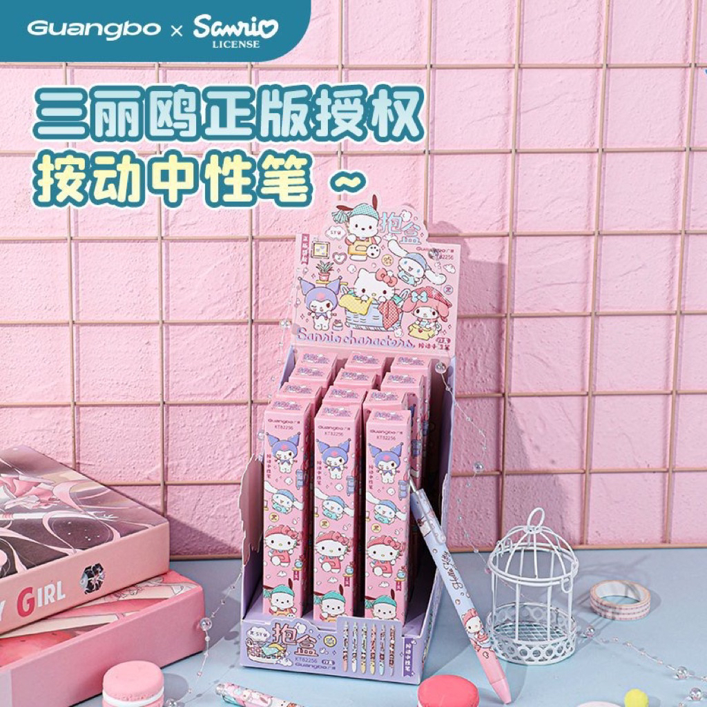 Sanrio ปากกากล่องสุ่ม ลายซาริงานบ้าน งานแท้ GuangBo KT82256 ราคาต่อ 1 ด้าม