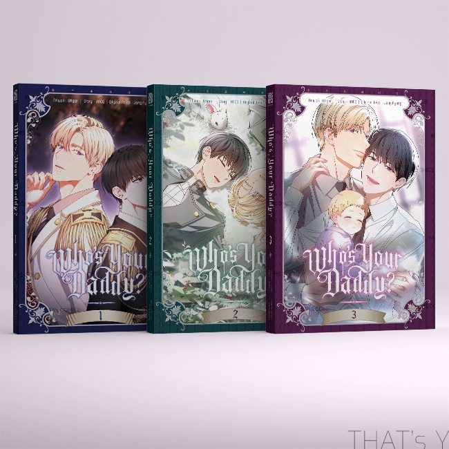 Who's Your Daddy? เล่ม 1-3 (จบ)