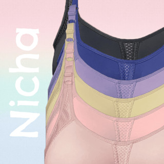 บราทรงสปอร์ตไร้โครงราคาถูกคัพA ป้ายAL,Ambra,Varin