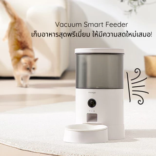(พร้อมส่ง🇹🇭) Maoxga เครื่องให้อาหารอัตโนมัติ ระบบสุญญากาศแบบ Active