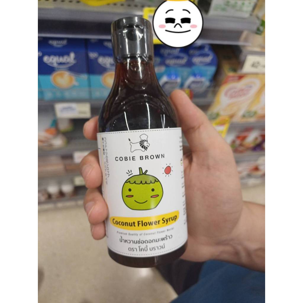 Cobie Brown coconut flower sugar แบบขวด ขนาด 365 มล