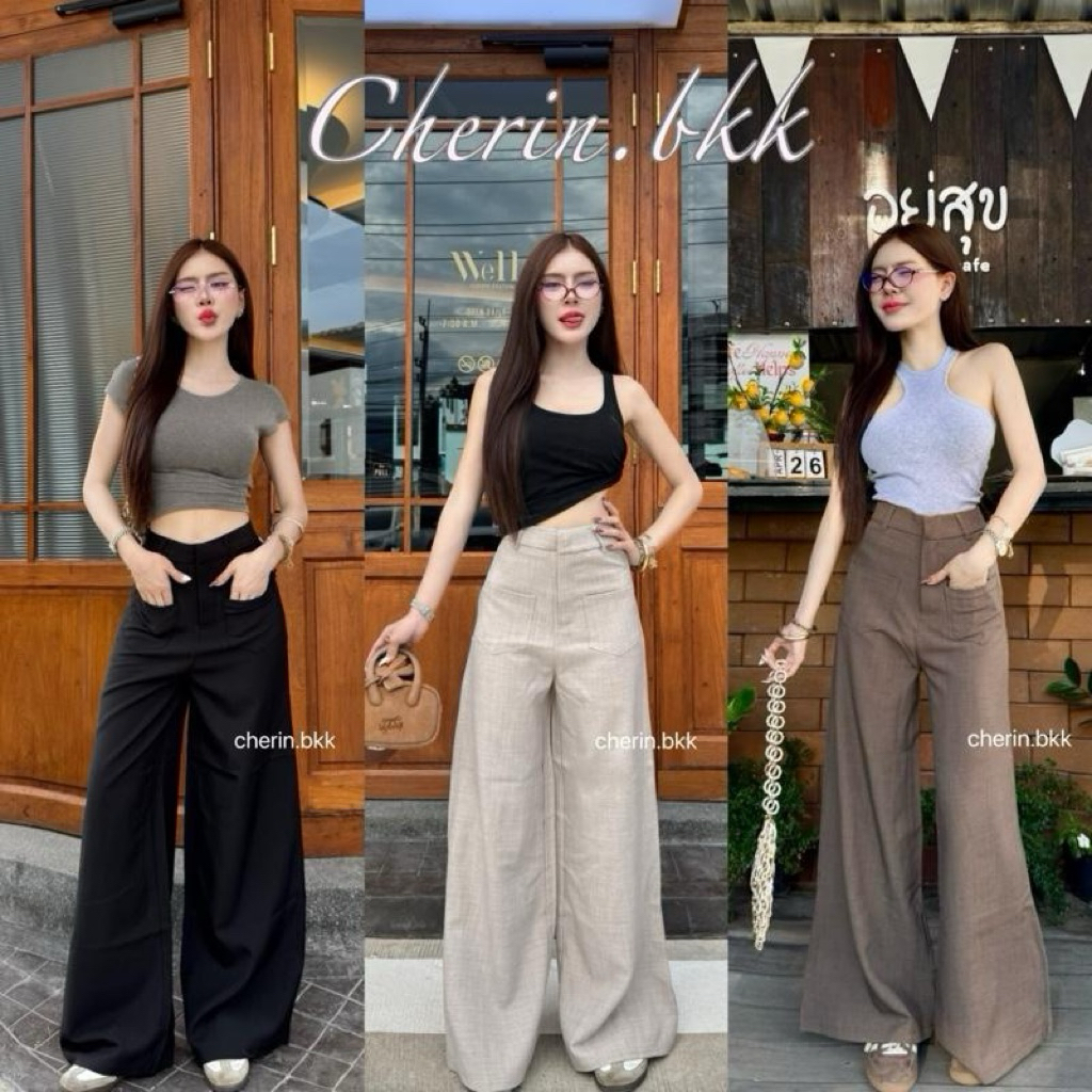 Anona Pants - กางเกงทรงขากระบอกใหญ่ ผ้าโซดา ดีเทลกระเป๋าแปะ ( S-3XL )