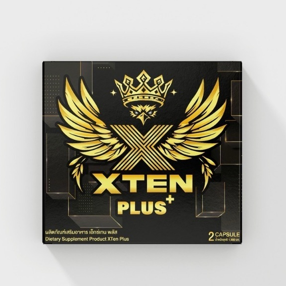 XtenPlus เอ็กซ์เทนพลัส ผลิตภัณฑ์เสริมอาหารชาย 1 กล่อง 2 แคปซูล นกทอง ประชุมหลายรอบ สำหรับผู้เริ่มต้น ราคา ถูกที่สุด ดีลบีเคเค แกลเลอรีภาพที่ 6