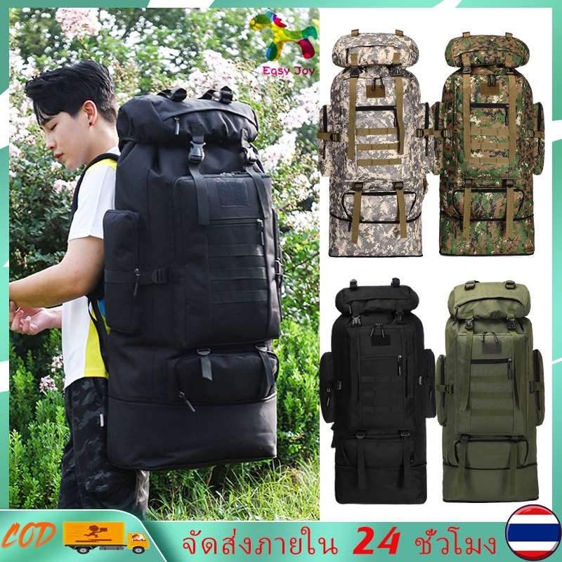 100L กระเป๋าเดินป่า กระเป๋าเป้สะพายหลังกันน้ำสำหรับผู้ชาย กระเป๋าเป้สะพายหลังสำหรับตั้งแคมป์