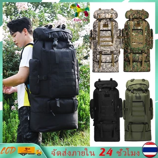 100L กระเป๋าเดินป่า กระเป๋าเป้สะพายหลังกันน้ำสำหรับผู้ชาย กระเป๋าเป้สะพายหลังสำหรับตั้งแคมป์